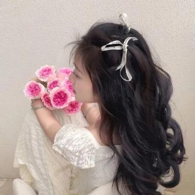 森林