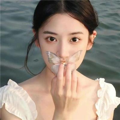 阴声